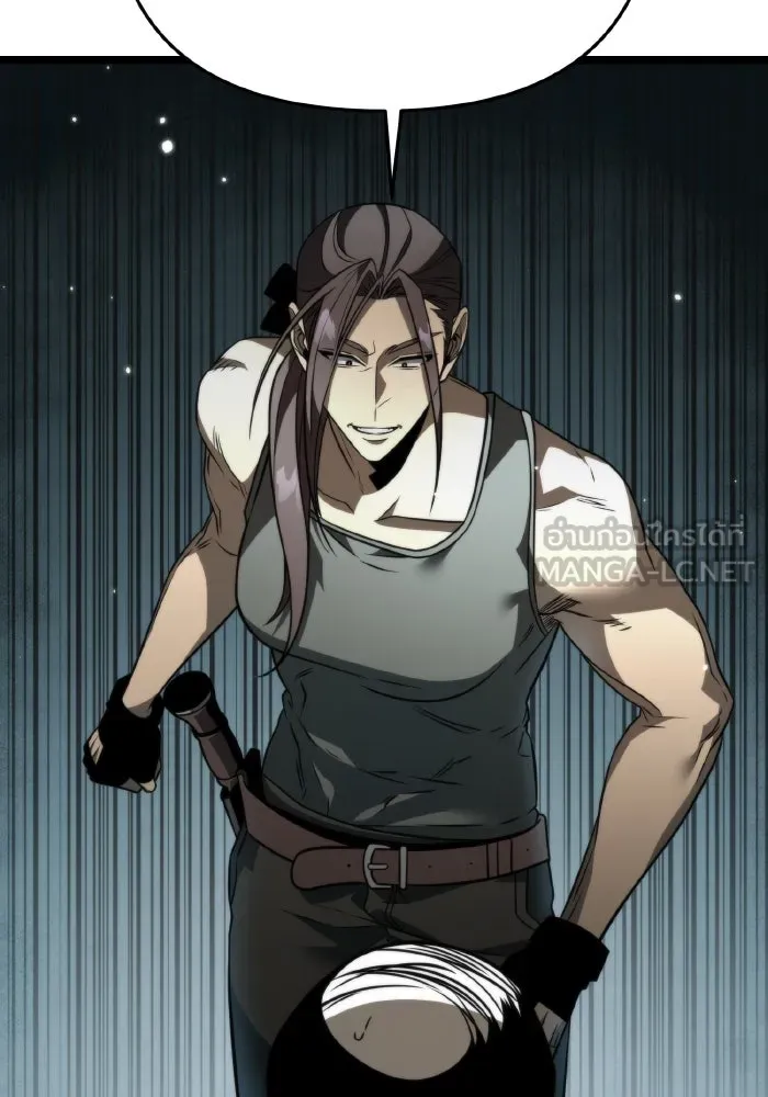 การแข่งขันของผู้เกิดใหม่ ตอนที่ 17 รูปที่ 105