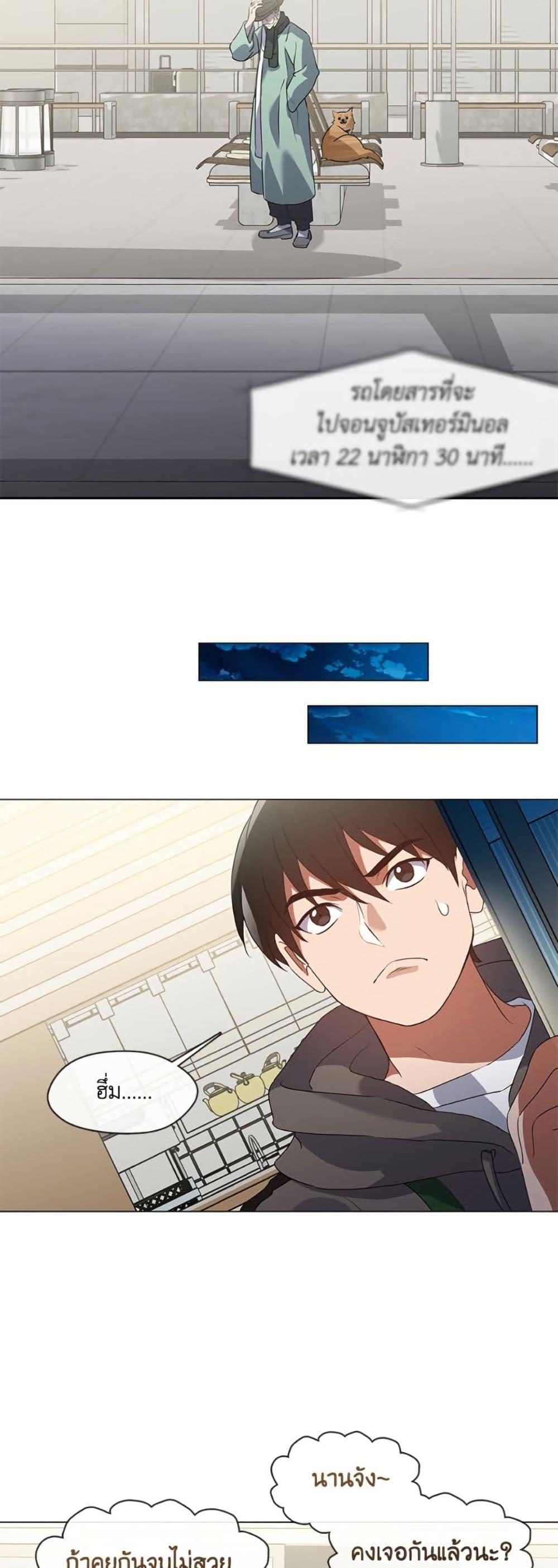 Manga-lc-com อ่านมังงะ อ่านการ์ตูน ออนไลน์ ฟรี Restaurant in the After Life ตอนที่ 1 2 3 4 5 6 7 8 9 10 11 12 13 14 ฟรี ไม่มีโฆษณา Manga-lc - อ่าน มังงะ อ่าน การ์ตูน ออนไลน์ อ่านมังงะ ฟรี