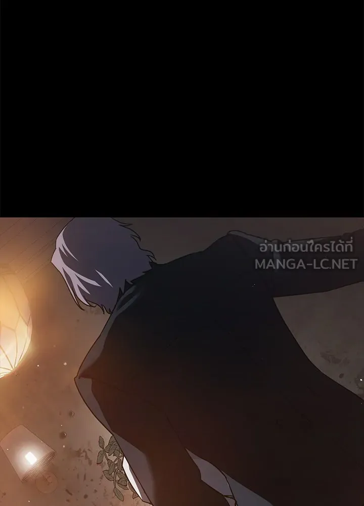 กฎเหล็กบ้านสายลับ ตอนที่ 41 รูปที่ 66