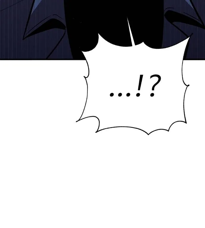 เรียกฉันว่าพระเจ้า ตอนที่ 6 รูปที่ 178