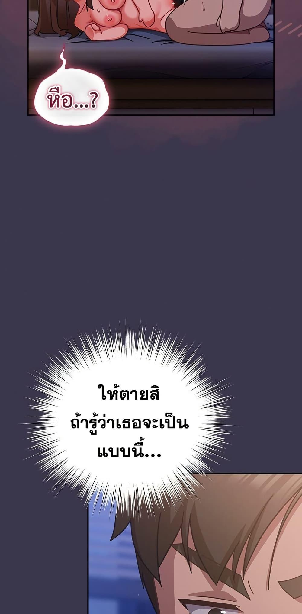 Doujin-Lc- อ่าน โดจิน มังฮวา เกาหลี ญี่ปุ่น จีน แปลไทย Let's Play Hooky ตอนที่ 1 2 3 4 5 6 7 8 9 10 11 12 13 14 ฟรี ไม่มีโฆษณา อ่าน โดจิน Manhwa เกาหลี ญี่ปุ่น จีน เรามีครบ คัดมาให้เน้นๆ โดจิน 18+ รับประกันความฟินโดย  Doujin Lc