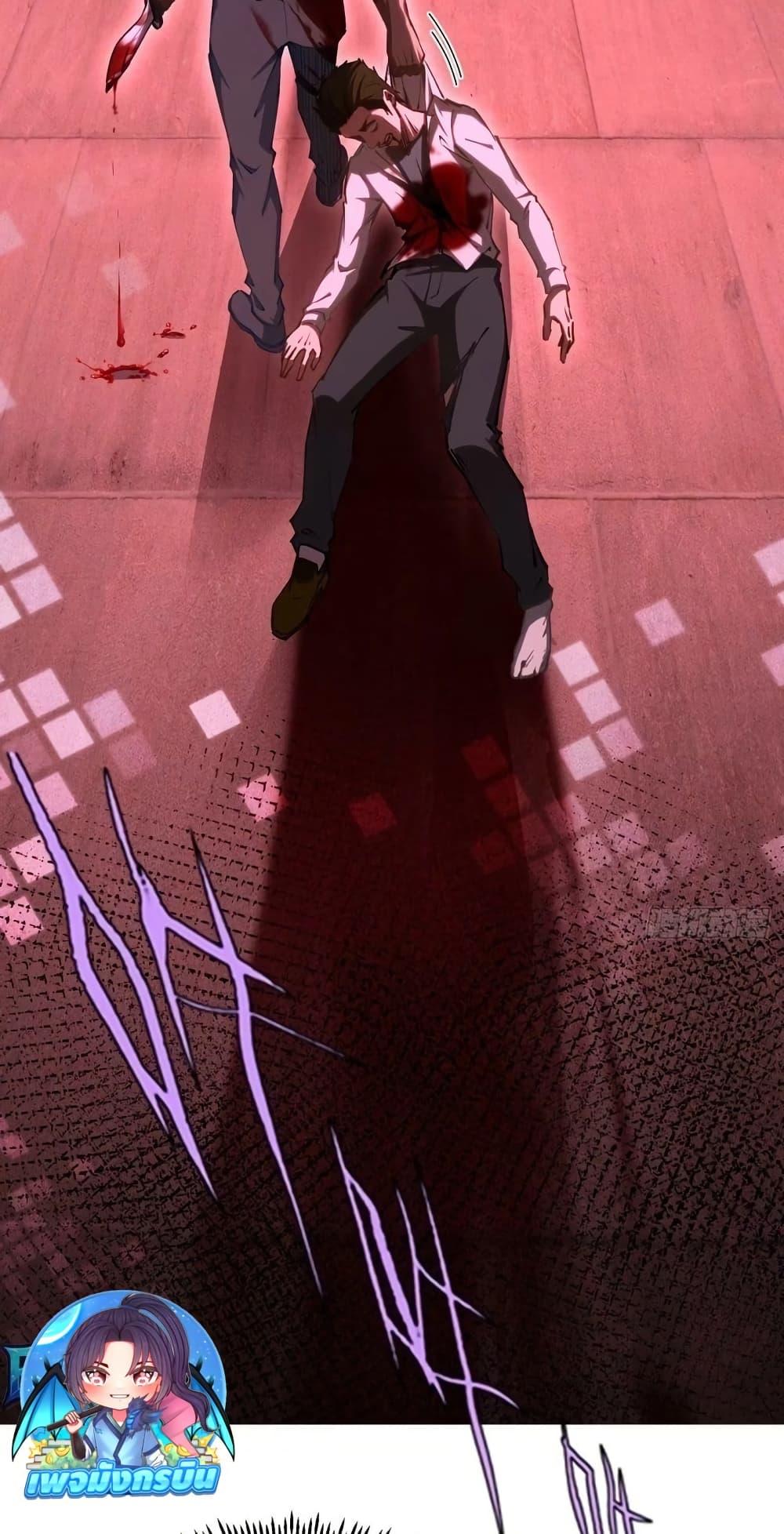 Manga-lc-com อ่านมังงะ อ่านการ์ตูน ออนไลน์ ฟรี Future City S The Awakening of Perfect Fortune ตอนที่ 1 2 3 4 5 6 7 8 9 10 11 12 13 14 ฟรี ไม่มีโฆษณา Manga-lc - อ่าน มังงะ อ่าน การ์ตูน ออนไลน์ อ่านมังงะ ฟรี