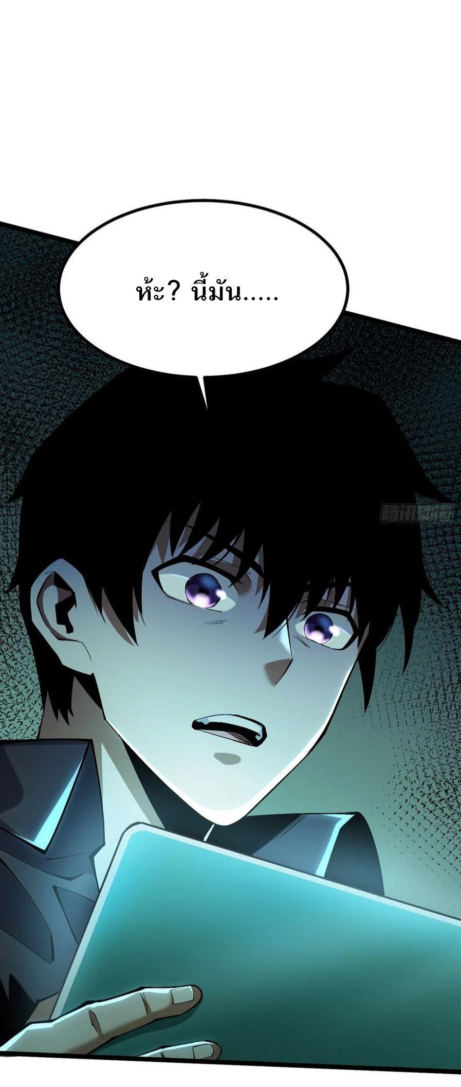 Manga-lc-com อ่านมังงะ อ่านการ์ตูน ออนไลน์ ฟรี I REALLY DON’T WANT TO LEARN FORBIDDEN SPELLS ตอนที่ 1 2 3 4 5 6 7 8 9 10 11 12 13 14 ฟรี ไม่มีโฆษณา Manga-lc - อ่าน มังงะ อ่าน การ์ตูน ออนไลน์ อ่านมังงะ ฟรี