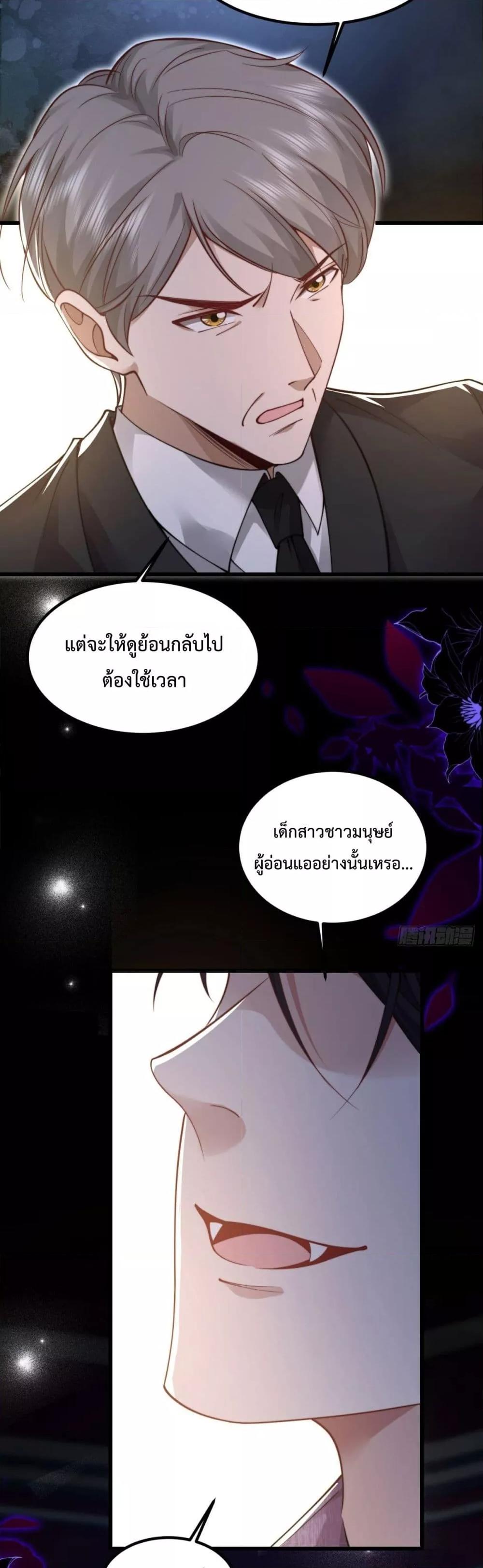 Manga-lc-com อ่านมังงะ อ่านการ์ตูน ออนไลน์ ฟรี BossyPresident ตอนที่ 1 2 3 4 5 6 7 8 9 10 11 12 13 14 ฟรี ไม่มีโฆษณา Manga-lc - อ่าน มังงะ อ่าน การ์ตูน ออนไลน์ อ่านมังงะ ฟรี