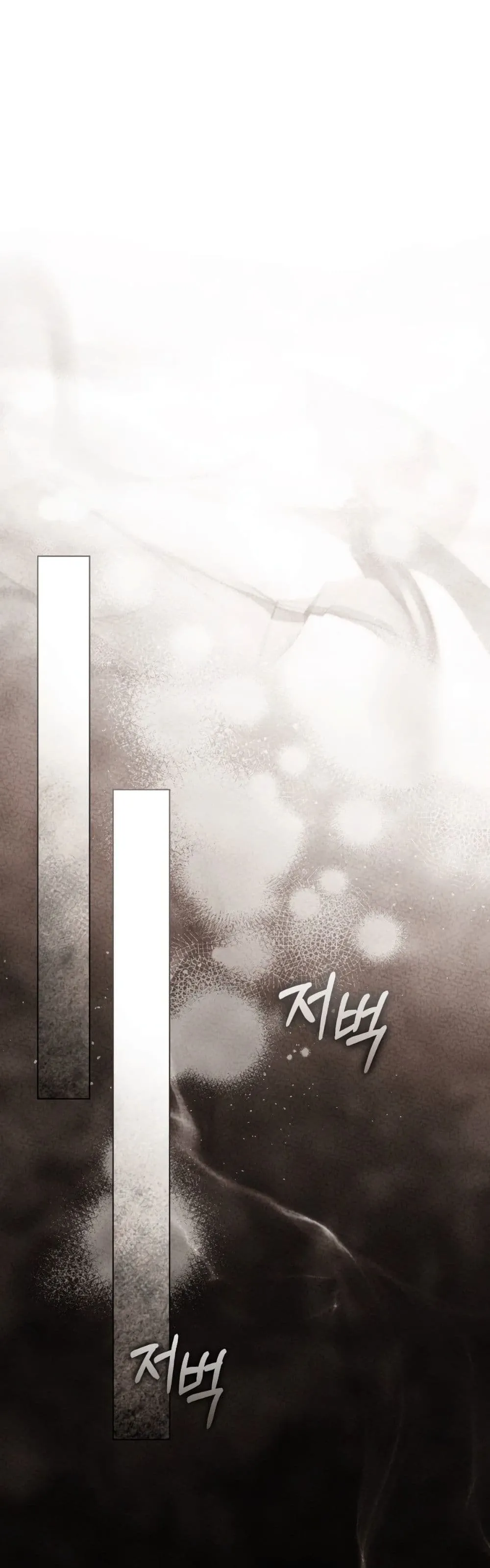 Manga-lc-com อ่านมังงะ อ่านการ์ตูน ออนไลน์ ฟรี A Wicked Husband ตอนที่ 1 2 3 4 5 6 7 8 9 10 11 12 13 14 ฟรี ไม่มีโฆษณา Manga-lc - อ่าน มังงะ อ่าน การ์ตูน ออนไลน์ อ่านมังงะ ฟรี