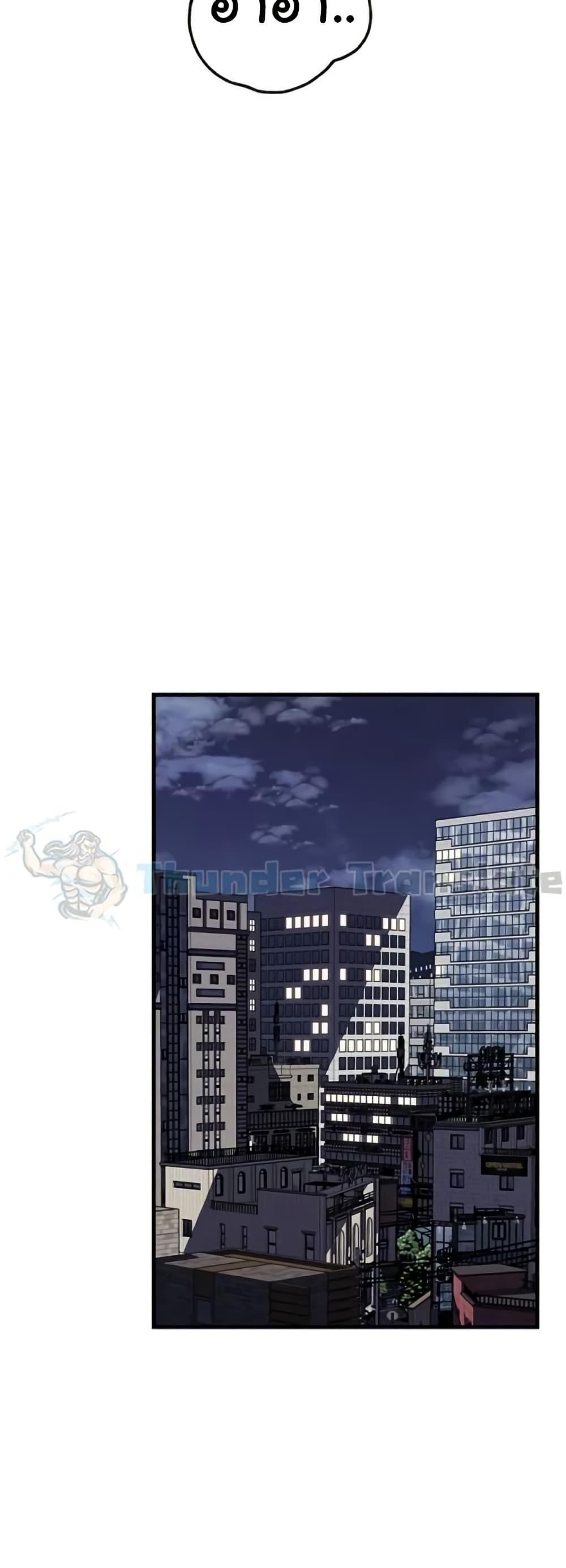 Doujin-Lc- อ่าน โดจิน มังฮวา เกาหลี ญี่ปุ่น จีน แปลไทย Not the Daughter ตอนที่ 1 2 3 4 5 6 7 8 9 10 11 12 13 14 ฟรี ไม่มีโฆษณา อ่าน โดจิน Manhwa เกาหลี ญี่ปุ่น จีน เรามีครบ คัดมาให้เน้นๆ โดจิน 18+ รับประกันความฟินโดย  Doujin Lc