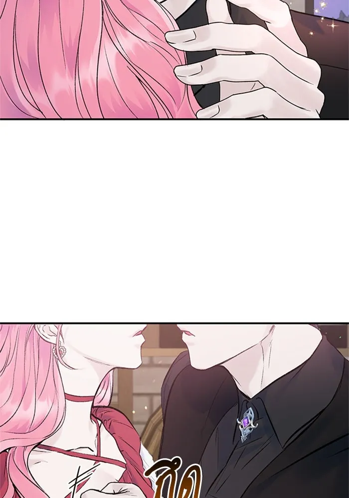 ไหนบอกว่าฉันใกล้ตาย ตอนที่ 22 รูปที่ 10