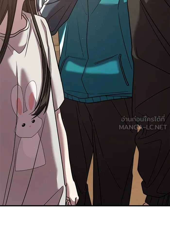 วายร้ายก็อยากมีรัก ตอนที่ 20 รูปที่ 144