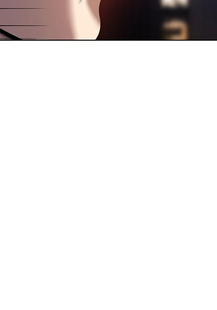 +99 ท่อนไม้พร้อมบวก ตอนที่ 25 รูปที่ 431