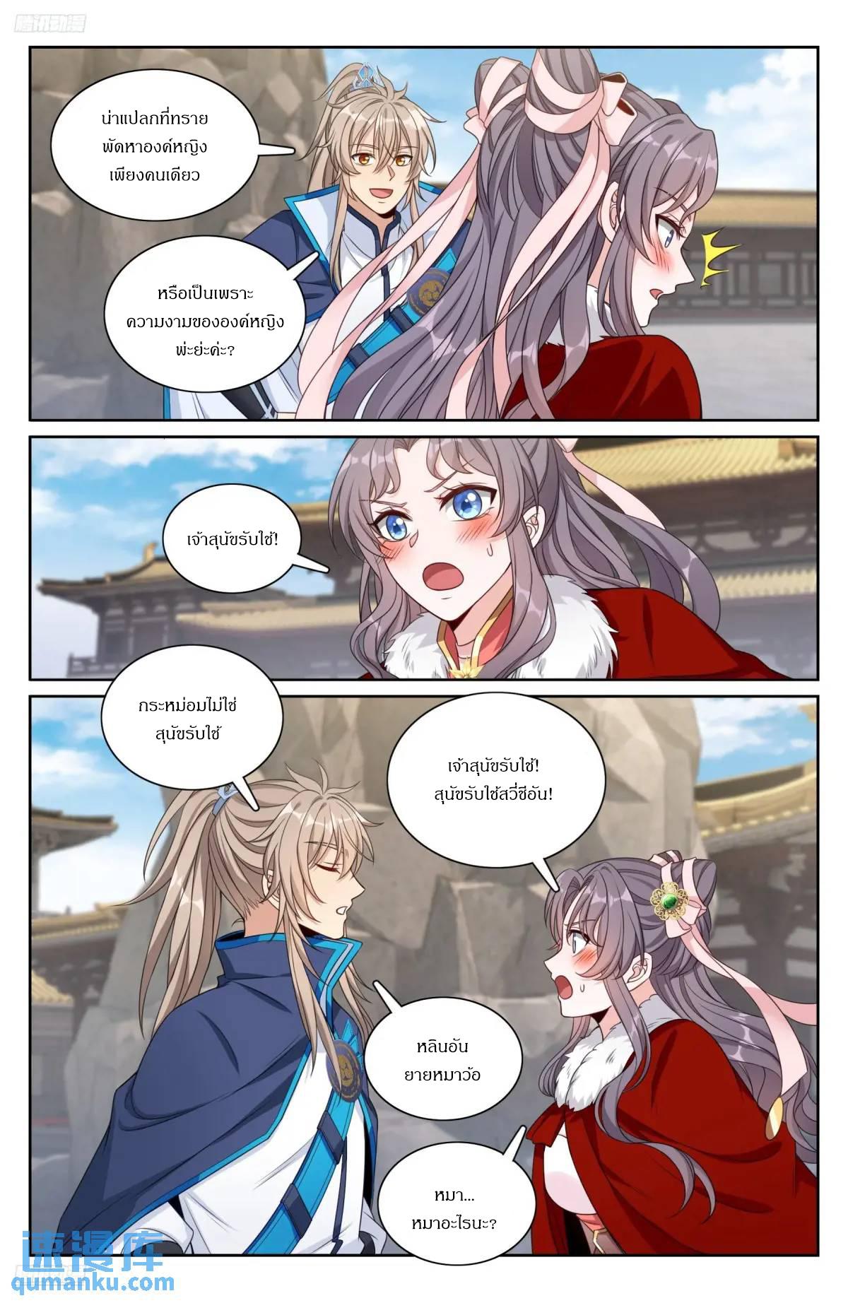 Manga-lc-com อ่านมังงะ อ่านการ์ตูน ออนไลน์ ฟรี Nightwatcher ตอนที่ 1 2 3 4 5 6 7 8 9 10 11 12 13 14 ฟรี ไม่มีโฆษณา Manga-lc - อ่าน มังงะ อ่าน การ์ตูน ออนไลน์ อ่านมังงะ ฟรี