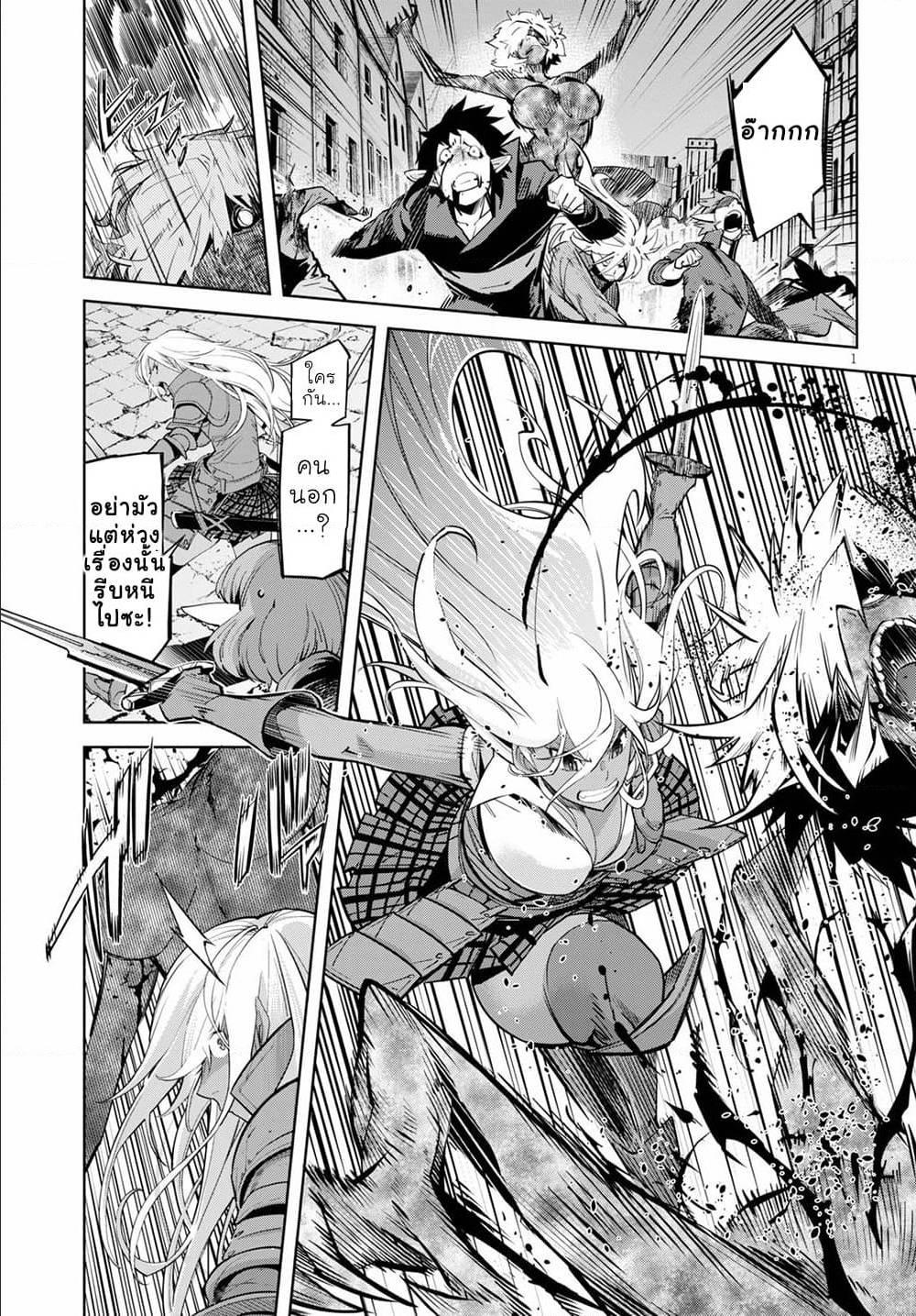 Manga-lc-com อ่านมังงะ อ่านการ์ตูน ออนไลน์ ฟรี Game of Familia Kazoku Senki ตอนที่ 1 2 3 4 5 6 7 8 9 10 11 12 13 14 ฟรี ไม่มีโฆษณา Manga-lc - อ่าน มังงะ อ่าน การ์ตูน ออนไลน์ อ่านมังงะ ฟรี