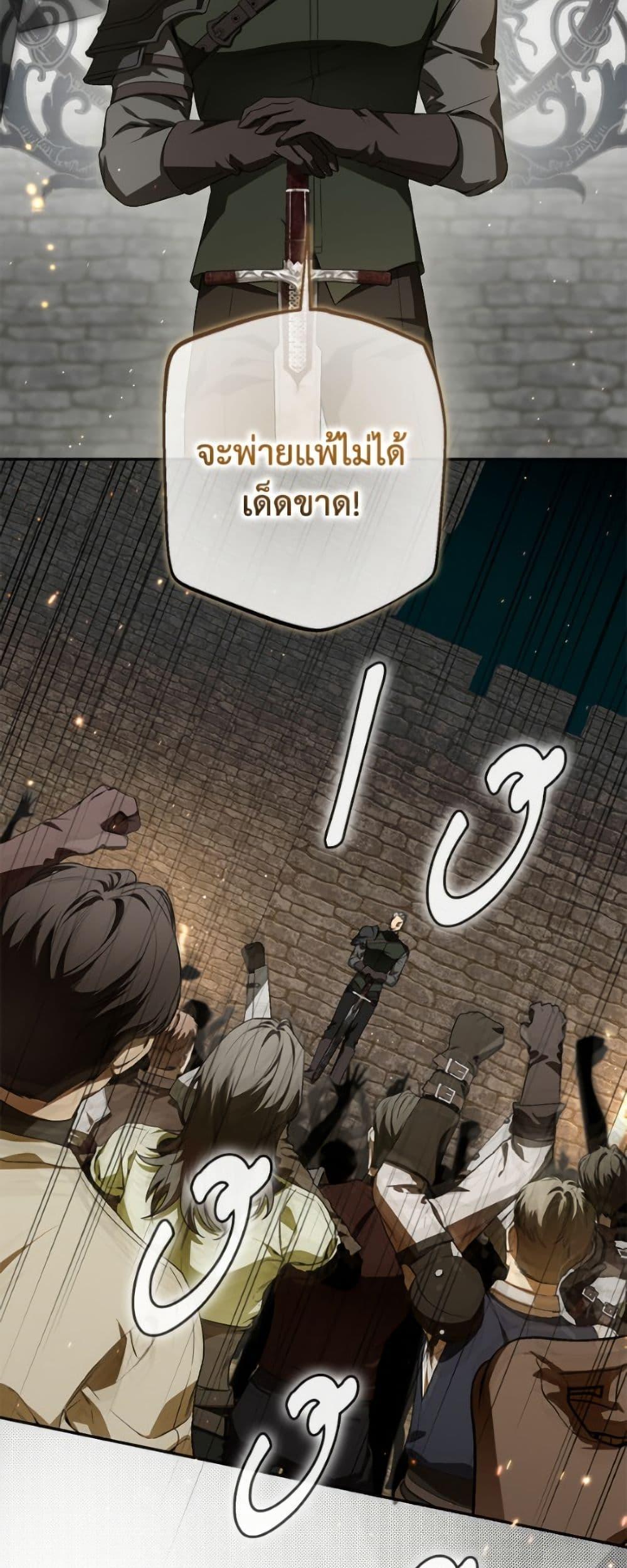 Manga-lc-com อ่านมังงะ อ่านการ์ตูน ออนไลน์ ฟรี I Think I’ve Been Possessed Somewhere ตอนที่ 1 2 3 4 5 6 7 8 9 10 11 12 13 14 ฟรี ไม่มีโฆษณา Manga-lc - อ่าน มังงะ อ่าน การ์ตูน ออนไลน์ อ่านมังงะ ฟรี