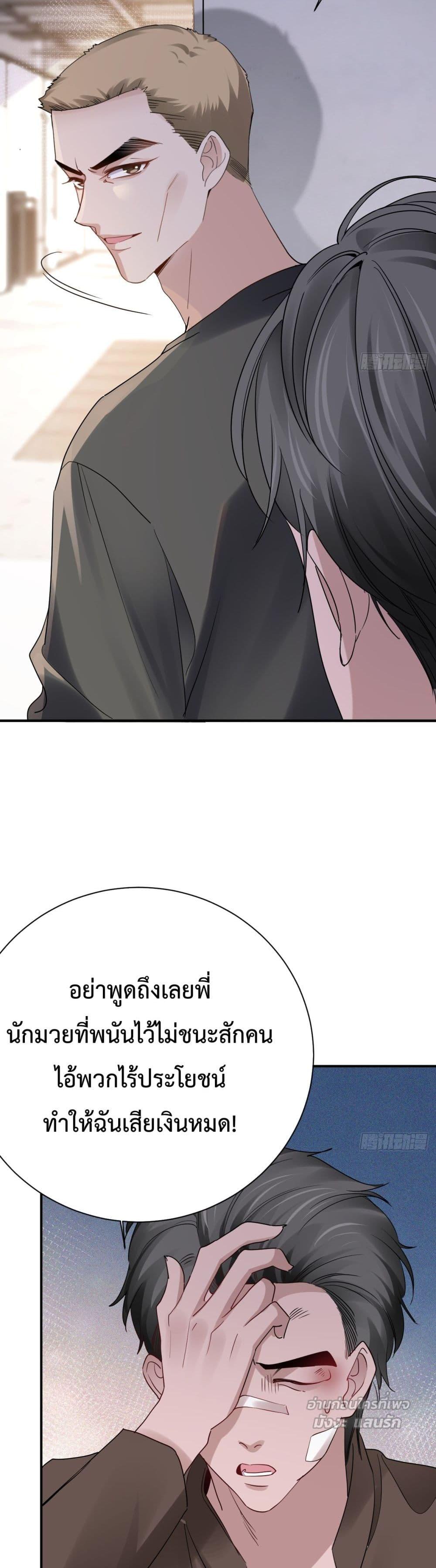 Manga-lc-com อ่านมังงะ อ่านการ์ตูน ออนไลน์ ฟรี TheLittleSecr ตอนที่ 1 2 3 4 5 6 7 8 9 10 11 12 13 14 ฟรี ไม่มีโฆษณา Manga-lc - อ่าน มังงะ อ่าน การ์ตูน ออนไลน์ อ่านมังงะ ฟรี
