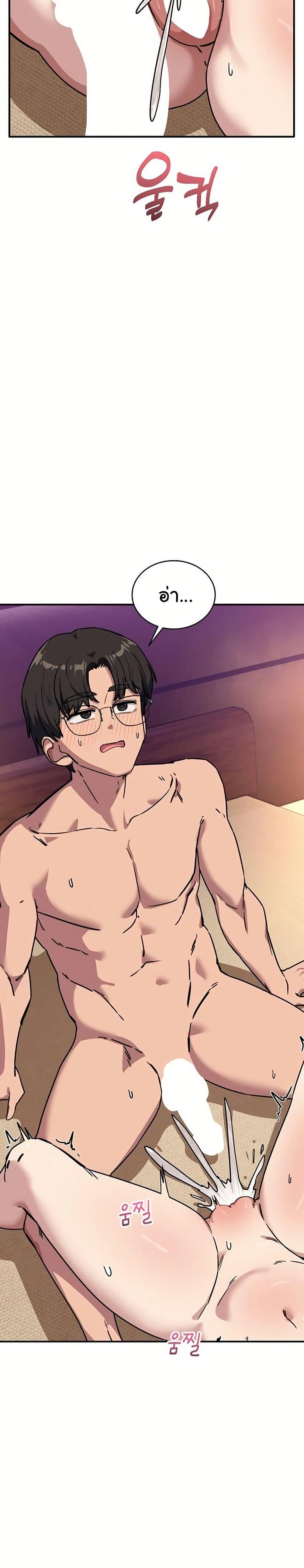 Doujin-Lc- อ่าน โดจิน มังฮวา เกาหลี ญี่ปุ่น จีน แปลไทย I Became a Dog ตอนที่ 1 2 3 4 5 6 7 8 9 10 11 12 13 14 ฟรี ไม่มีโฆษณา อ่าน โดจิน Manhwa เกาหลี ญี่ปุ่น จีน เรามีครบ คัดมาให้เน้นๆ โดจิน 18+ รับประกันความฟินโดย  Doujin Lc