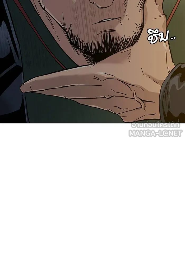 To not die ตอนที่ 13 รูปที่ 9