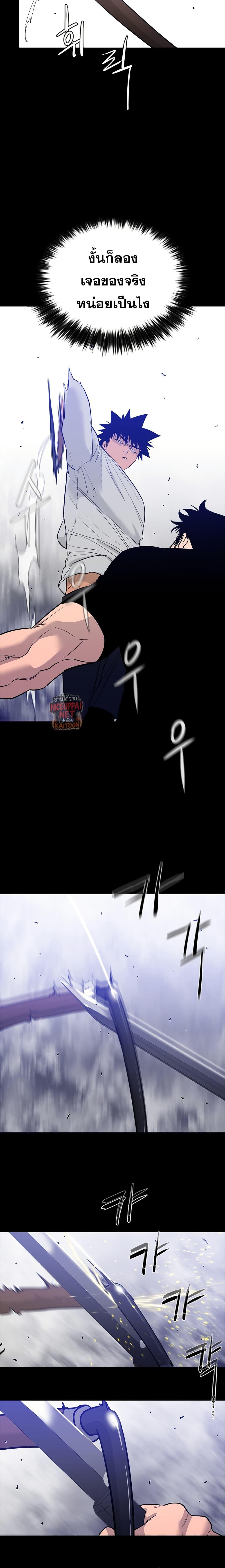 Manga-lc-com อ่านมังงะ อ่านการ์ตูน ออนไลน์ ฟรี VS ตอนที่ 1 2 3 4 5 6 7 8 9 10 11 12 13 14 ฟรี ไม่มีโฆษณา Manga-lc - อ่าน มังงะ อ่าน การ์ตูน ออนไลน์ อ่านมังงะ ฟรี