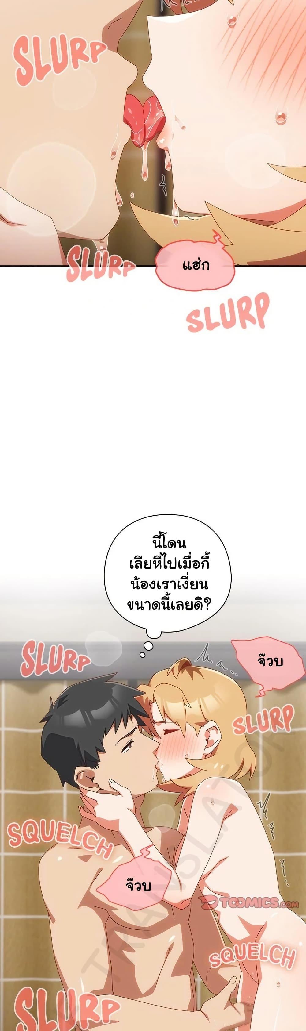 Doujin-Lc- อ่าน โดจิน มังฮวา เกาหลี ญี่ปุ่น จีน แปลไทย Like No Other ตอนที่ 1 2 3 4 5 6 7 8 9 10 11 12 13 14 ฟรี ไม่มีโฆษณา อ่าน โดจิน Manhwa เกาหลี ญี่ปุ่น จีน เรามีครบ คัดมาให้เน้นๆ โดจิน 18+ รับประกันความฟินโดย  Doujin Lc