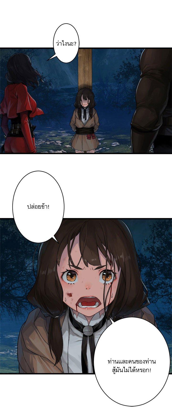 Manga-lc-com อ่านมังงะ อ่านการ์ตูน ออนไลน์ ฟรี Her Summon ตอนที่ 1 2 3 4 5 6 7 8 9 10 11 12 13 14 ฟรี ไม่มีโฆษณา Manga-lc - อ่าน มังงะ อ่าน การ์ตูน ออนไลน์ อ่านมังงะ ฟรี