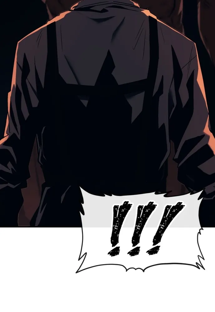 สนิมเชือดเลือดสาด ตอนที่ 1 รูปที่ 20