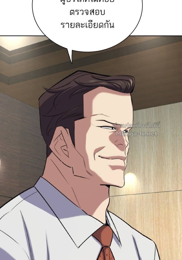 Doujin-Lc- อ่าน โดจิน มังฮวา เกาหลี ญี่ปุ่น จีน แปลไทย Reborn Rich ตอนที่ 1 2 3 4 5 6 7 8 9 10 11 12 13 14 ฟรี ไม่มีโฆษณา อ่าน โดจิน Manhwa เกาหลี ญี่ปุ่น จีน เรามีครบ คัดมาให้เน้นๆ โดจิน 18+ รับประกันความฟินโดย Doujin Lc