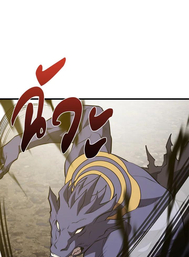 Doujin-Lc- อ่าน โดจิน มังฮวา เกาหลี ญี่ปุ่น จีน แปลไทย เนโครแมนเซอร์แห่งสถานีโซล ตอนที่ 1 2 3 4 5 6 7 8 9 10 11 12 13 14 ฟรี ไม่มีโฆษณา อ่าน โดจิน Manhwa เกาหลี ญี่ปุ่น จีน เรามีครบ คัดมาให้เน้นๆ โดจิน 18+ รับประกันความฟินโดย  Doujin Lc