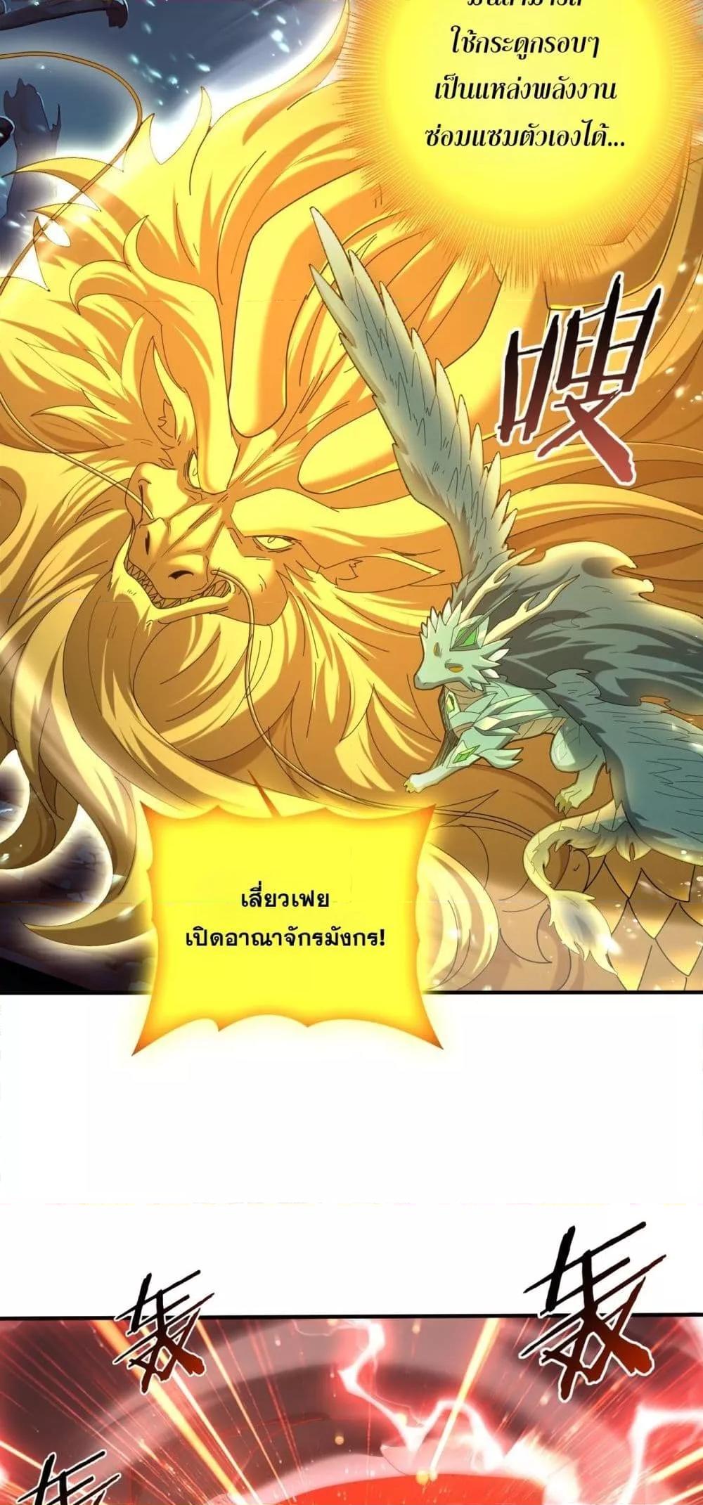 Manga-lc-com อ่านมังงะ อ่านการ์ตูน ออนไลน์ ฟรี IamDrakoMajs ตอนที่ 1 2 3 4 5 6 7 8 9 10 11 12 13 14 ฟรี ไม่มีโฆษณา Manga-lc - อ่าน มังงะ อ่าน การ์ตูน ออนไลน์ อ่านมังงะ ฟรี