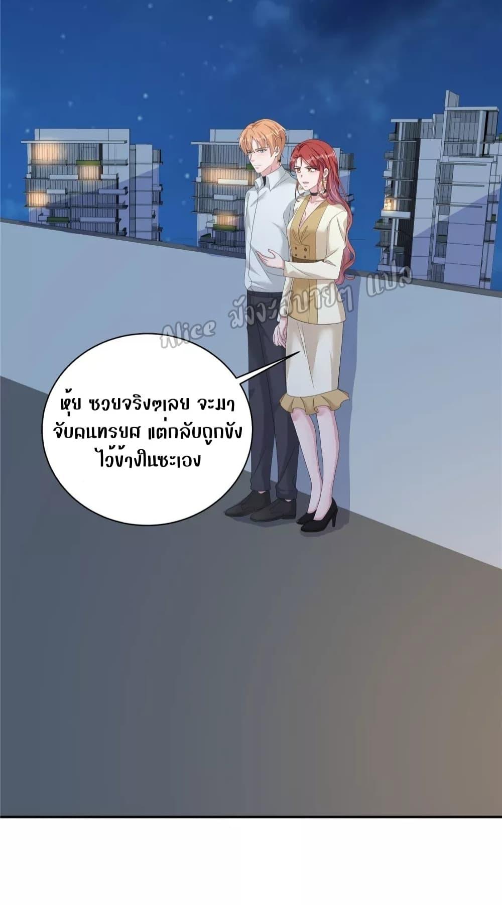 Manga-lc-com อ่านมังงะ อ่านการ์ตูน ออนไลน์ ฟรี ParanoidHiman ตอนที่ 1 2 3 4 5 6 7 8 9 10 11 12 13 14 ฟรี ไม่มีโฆษณา Manga-lc - อ่าน มังงะ อ่าน การ์ตูน ออนไลน์ อ่านมังงะ ฟรี