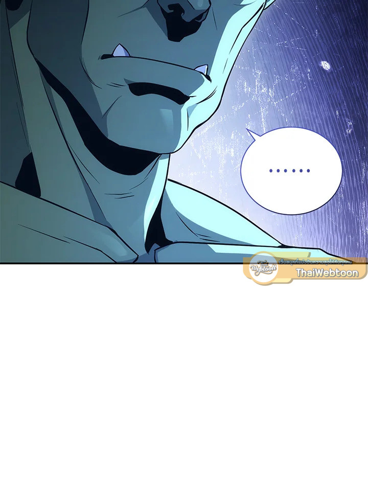 พลทหารโครงกระดูกผู้ม ตอนที่ 161 รูปที่ 52