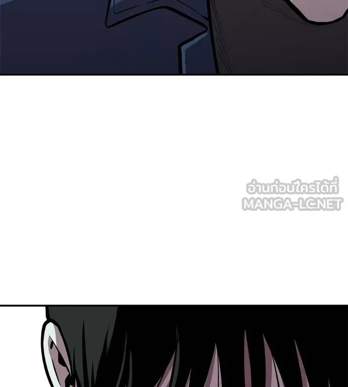 เรียกฉันว่าพระเจ้า ตอนที่ 28 รูปที่ 3