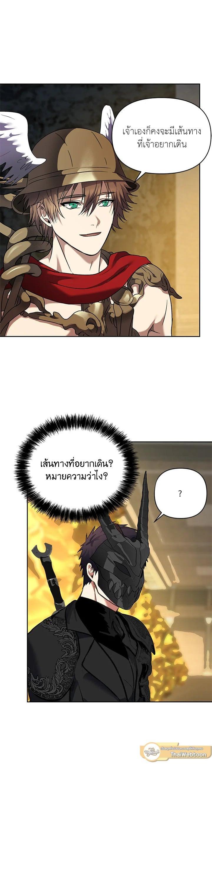 Manga-lc-com อ่านมังงะ อ่านการ์ตูน ออนไลน์ ฟรี Second Life Ranker ตอนที่ 1 2 3 4 5 6 7 8 9 10 11 12 13 14 ฟรี ไม่มีโฆษณา Manga-lc - อ่าน มังงะ อ่าน การ์ตูน ออนไลน์ อ่านมังงะ ฟรี