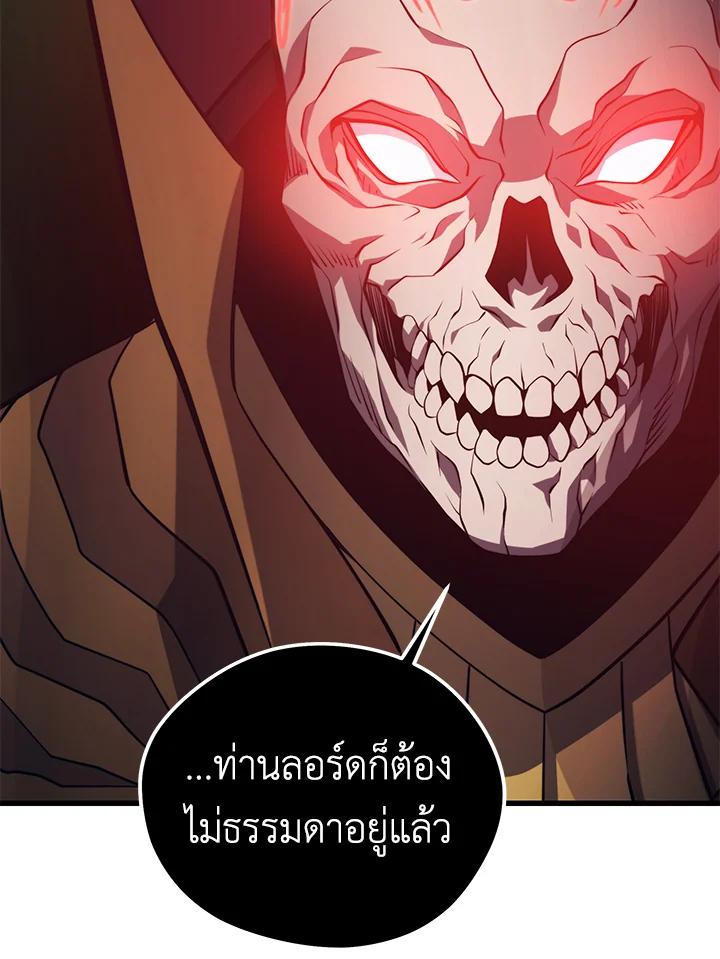 Doujin-Lc- อ่าน โดจิน มังฮวา เกาหลี ญี่ปุ่น จีน แปลไทย เนโครแมนเซอร์แห่งสถานีโซล ตอนที่ 1 2 3 4 5 6 7 8 9 10 11 12 13 14 ฟรี ไม่มีโฆษณา อ่าน โดจิน Manhwa เกาหลี ญี่ปุ่น จีน เรามีครบ คัดมาให้เน้นๆ โดจิน 18+ รับประกันความฟินโดย  Doujin Lc