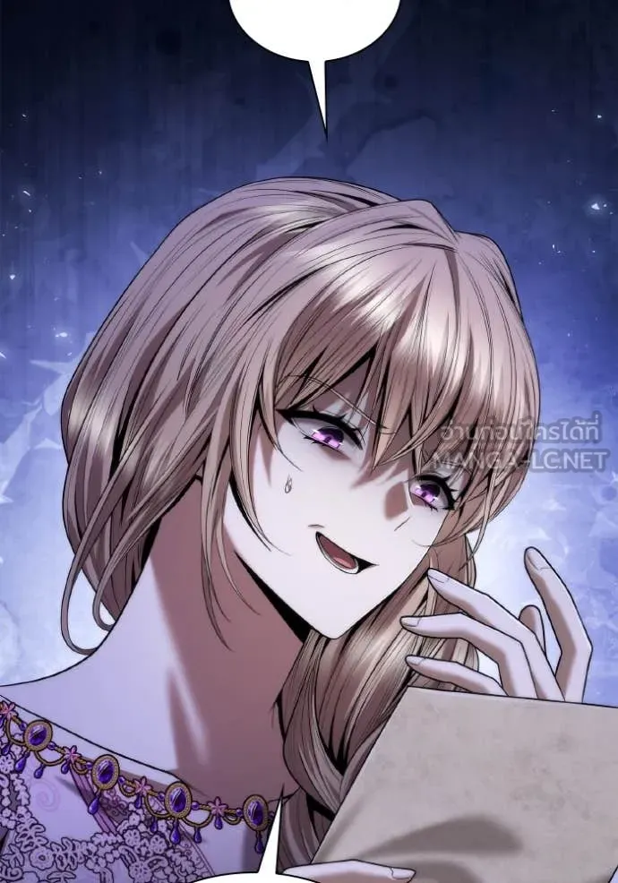 ชาตินี้น้องขอ ตอนที่ 161 รูปที่ 29