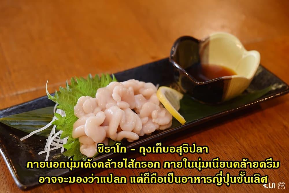 Manga-lc-com อ่านมังงะ อ่านการ์ตูน ออนไลน์ ฟรี Ral Meshi Ramba Ral no Haitoku Gohan ตอนที่ 1 2 3 4 5 6 7 8 9 10 11 12 13 14 ฟรี ไม่มีโฆษณา Manga-lc - อ่าน มังงะ อ่าน การ์ตูน ออนไลน์ อ่านมังงะ ฟรี