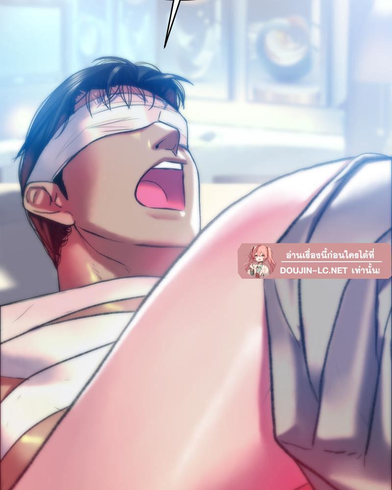 Doujin-Lc- อ่าน โดจิน มังฮวา เกาหลี ญี่ปุ่น จีน แปลไทย เมืองกระหายรัก ตอนที่ 1 2 3 4 5 6 7 8 9 10 11 12 13 14 ฟรี ไม่มีโฆษณา อ่าน โดจิน Manhwa เกาหลี ญี่ปุ่น จีน เรามีครบ คัดมาให้เน้นๆ โดจิน 18+ รับประกันความฟินโดย  Doujin Lc