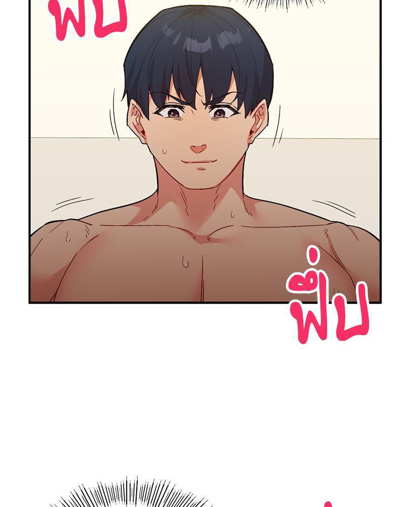 Doujin-Lc- อ่าน โดจิน มังฮวา เกาหลี ญี่ปุ่น จีน แปลไทย แอปทะลวงรัก ตอนที่ 1 2 3 4 5 6 7 8 9 10 11 12 13 14 ฟรี ไม่มีโฆษณา อ่าน โดจิน Manhwa เกาหลี ญี่ปุ่น จีน เรามีครบ คัดมาให้เน้นๆ โดจิน 18+ รับประกันความฟินโดย  Doujin Lc
