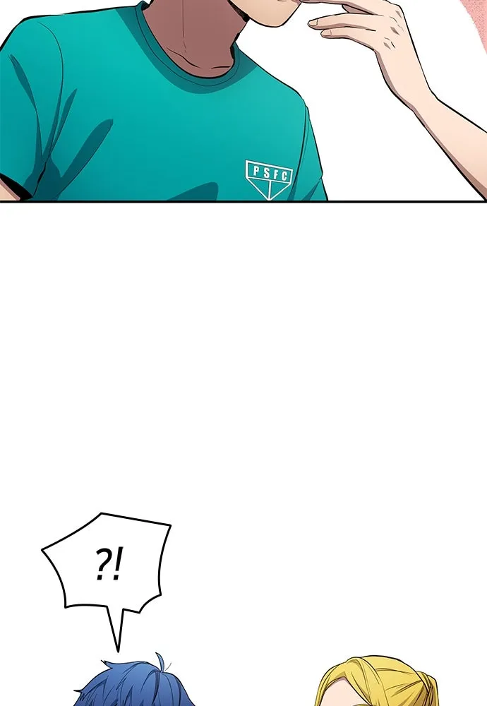 นักเตะแข้งสวรรค์ ตอนที่ 58 รูปที่ 35