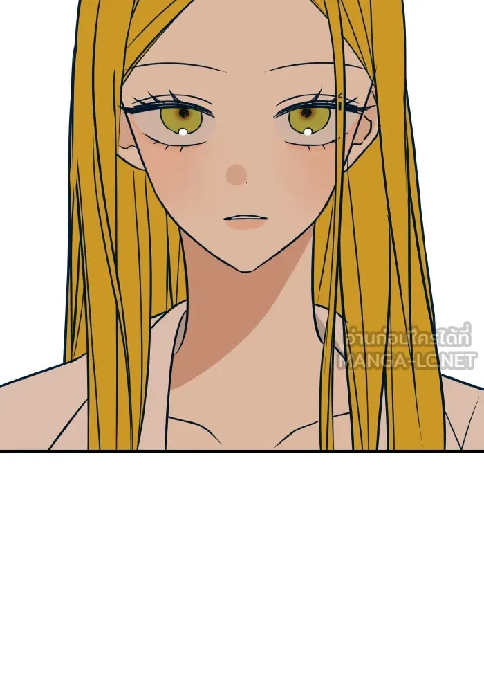 รักนี้ไม่มีรีไซเคิล ตอนที่ 26 รูปที่ 81