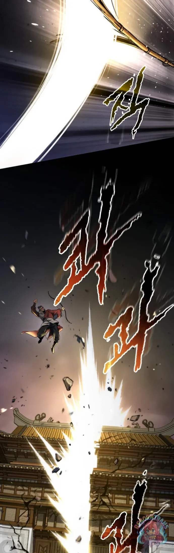 Chronicles of the Demon Faction ตำนานการเก_ดใหม_ในล_ทธ_มาร ตอนที่ ตอนที่ 167 รูปที่ 78