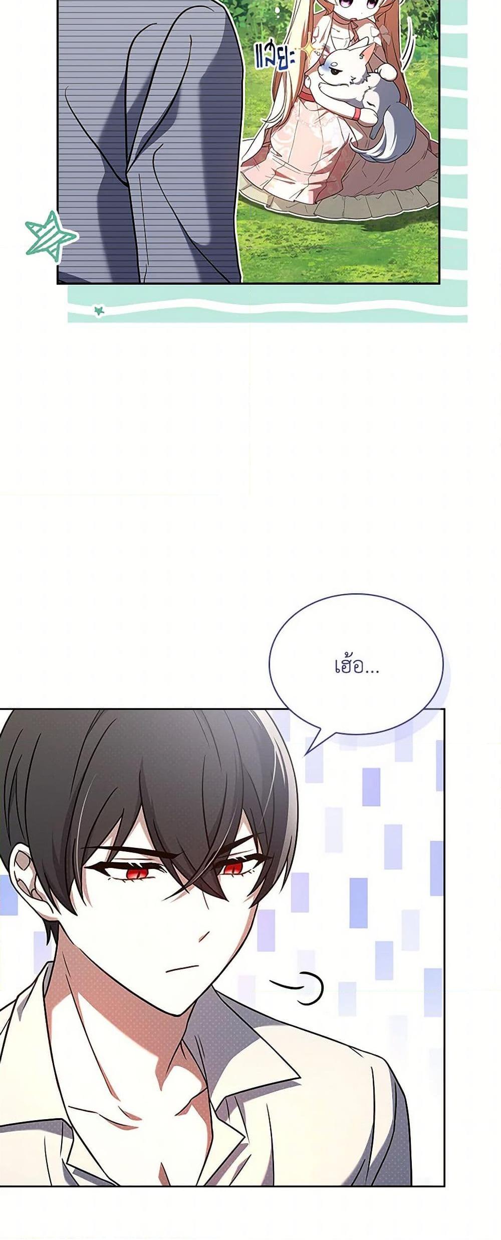 Manga-lc-com อ่านมังงะ อ่านการ์ตูน ออนไลน์ ฟรี Happy Sea World ตอนที่ 1 2 3 4 5 6 7 8 9 10 11 12 13 14 ฟรี ไม่มีโฆษณา Manga-lc - อ่าน มังงะ อ่าน การ์ตูน ออนไลน์ อ่านมังงะ ฟรี