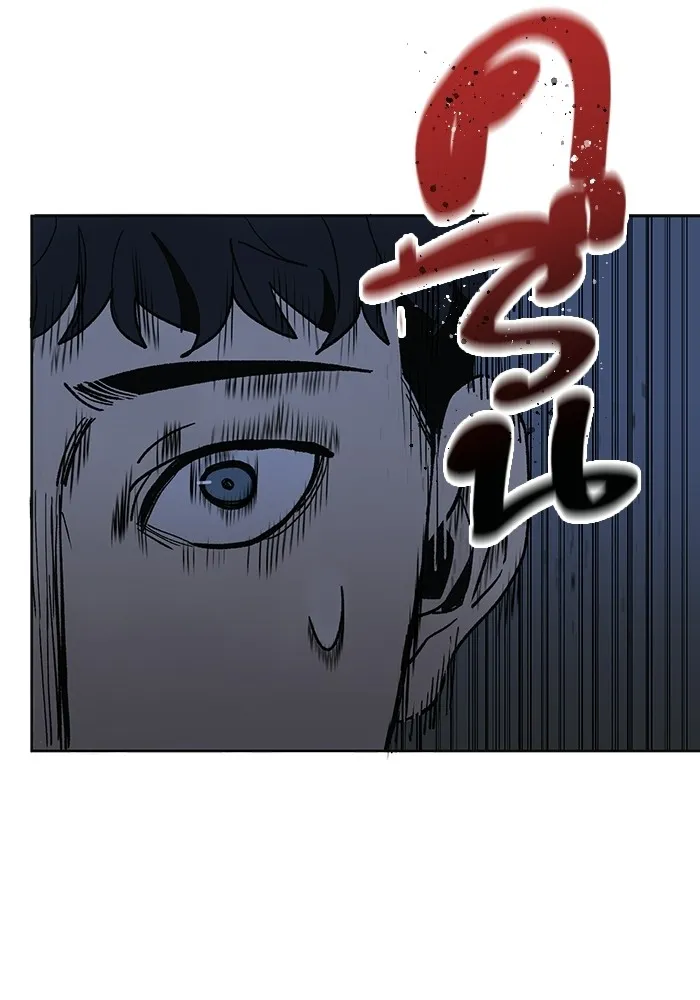 ราชาแห่งอ็อกทากอน ตอนที่ 2 รูปที่ 61