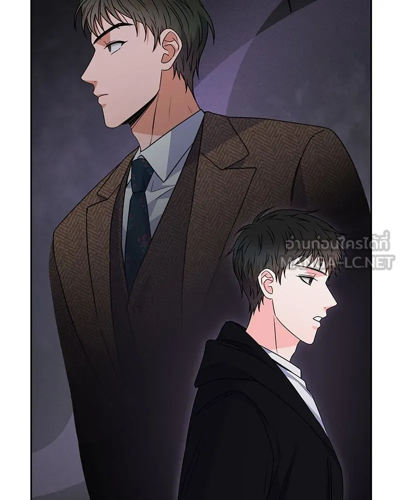 แด่ความเกลียดชัง ตอนที่ 42 รูปที่ 27