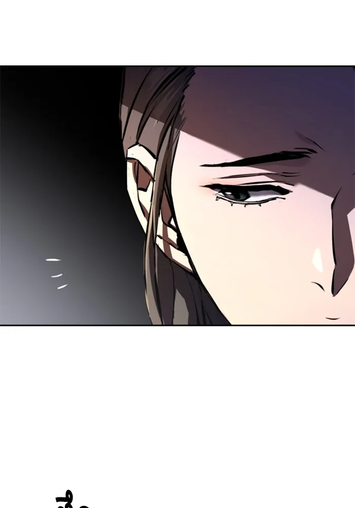 พี่ชายสายบอดี้การ์ด ตอนที่ 181 รูปที่ 109