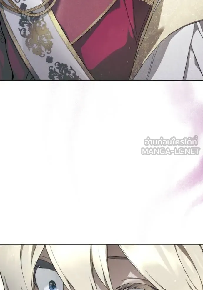 ราชินีจอมมาร ตอนที่ 16 รูปที่ 138