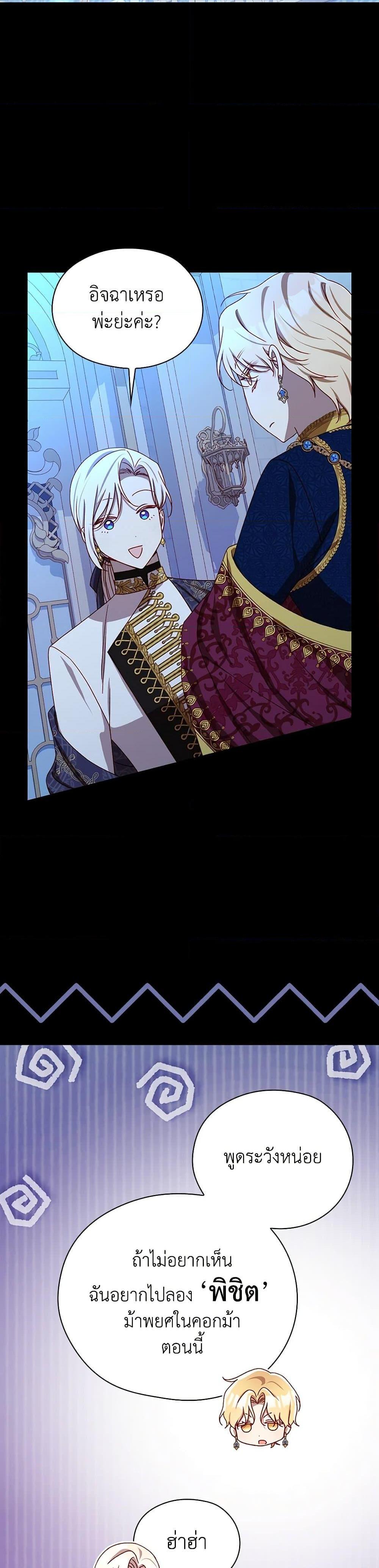 Manga-lc-com อ่านมังงะ อ่านการ์ตูน ออนไลน์ ฟรี Surviving As A Maid ตอนที่ 1 2 3 4 5 6 7 8 9 10 11 12 13 14 ฟรี ไม่มีโฆษณา Manga-lc - อ่าน มังงะ อ่าน การ์ตูน ออนไลน์ อ่านมังงะ ฟรี