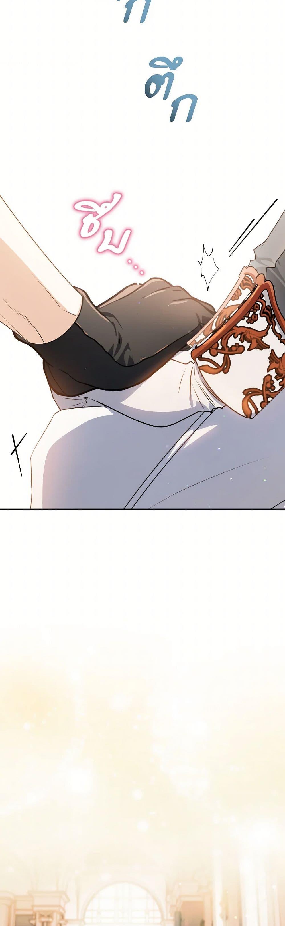 Manga-lc-com อ่านมังงะ อ่านการ์ตูน ออนไลน์ ฟรี Sigrid ตอนที่ 1 2 3 4 5 6 7 8 9 10 11 12 13 14 ฟรี ไม่มีโฆษณา Manga-lc - อ่าน มังงะ อ่าน การ์ตูน ออนไลน์ อ่านมังงะ ฟรี