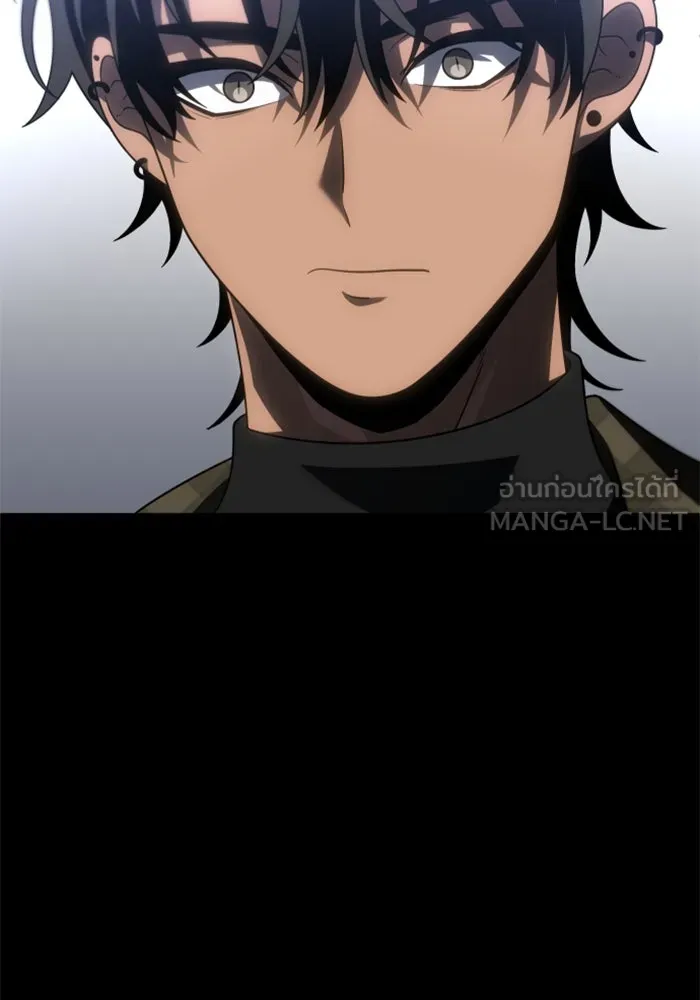 อดีตบอสหอคอย ตอนที่ 89 รูปที่ 21