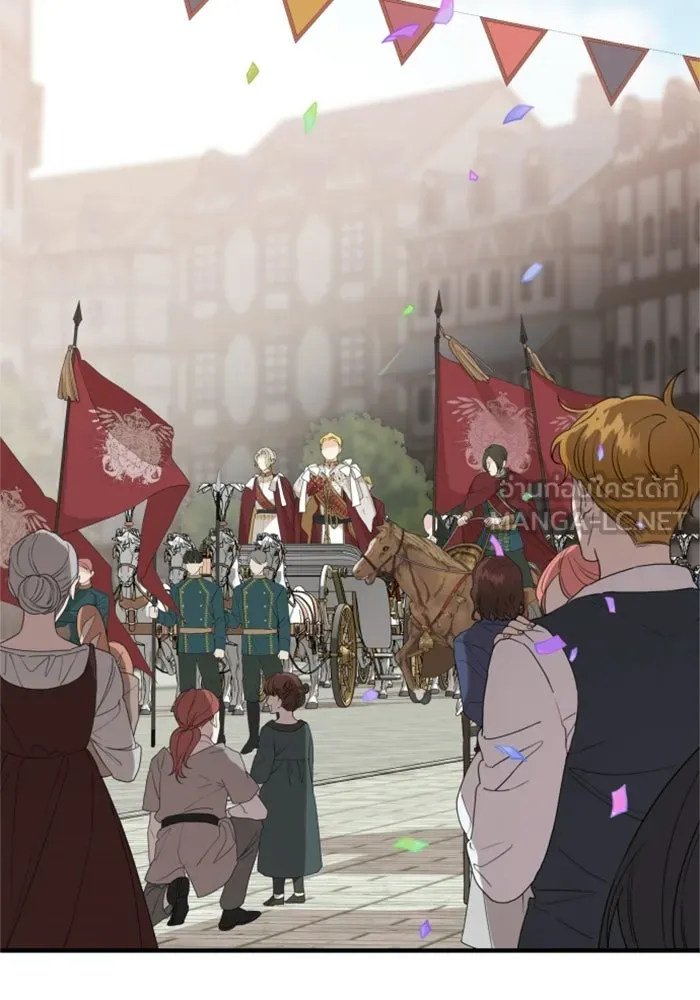 ครอบครัวสามีเห็นทีจะคลั่งรัก ตอนที่ 28 รูปที่ 45