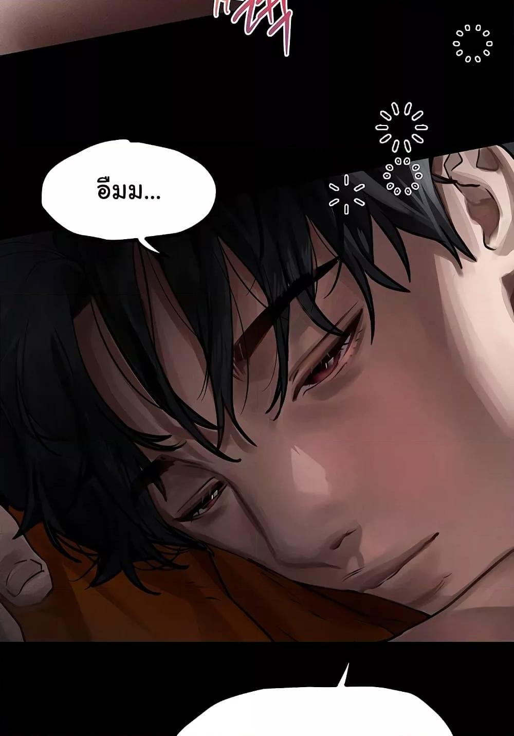 Doujin-Lc- อ่าน โดจิน มังฮวา เกาหลี ญี่ปุ่น จีน แปลไทย Dirty Talk ตอนที่ 1 2 3 4 5 6 7 8 9 10 11 12 13 14 ฟรี ไม่มีโฆษณา อ่าน โดจิน Manhwa เกาหลี ญี่ปุ่น จีน เรามีครบ คัดมาให้เน้นๆ โดจิน 18+ รับประกันความฟินโดย  Doujin Lc