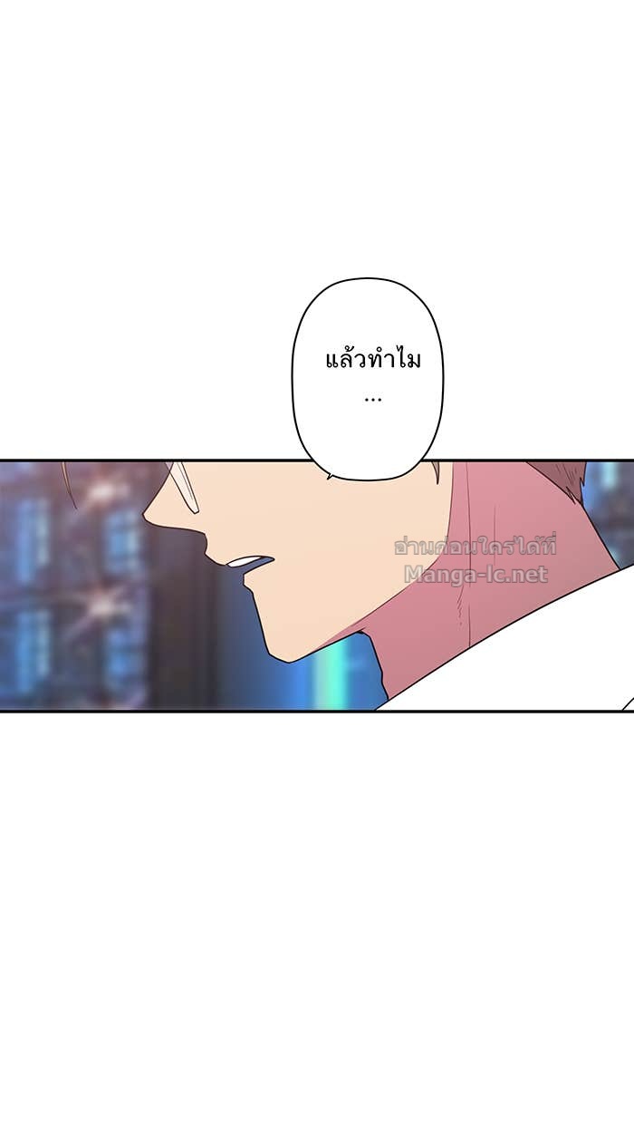 Doujin-Lc- อ่าน โดจิน มังฮวา เกาหลี ญี่ปุ่น จีน แปลไทย Take My Money รักนี้...มีเปย์ ตอนที่ 1 2 3 4 5 6 7 8 9 10 11 12 13 14 ฟรี ไม่มีโฆษณา อ่าน โดจิน Manhwa เกาหลี ญี่ปุ่น จีน เรามีครบ คัดมาให้เน้นๆ โดจิน 18+ รับประกันความฟินโดย Doujin Lc