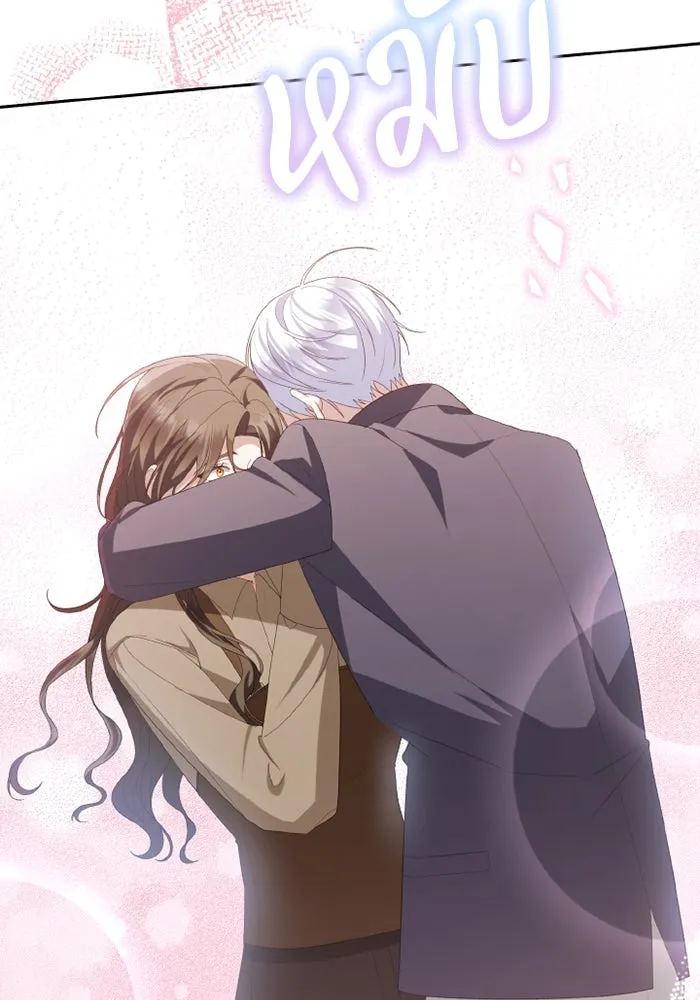 อยู่ดี ๆ ก็มีนางเอกนิยายเป็นเพื่อนบ้าน ตอนที่ 81 (ตอนจบ) รูปที่ 176